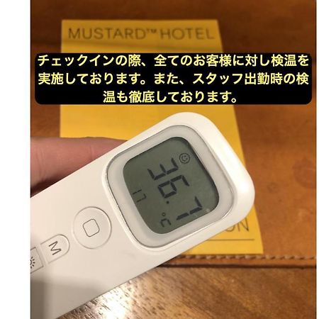 Mustard Hotel Asakusa 2 Präfektur Tokio Exterior foto