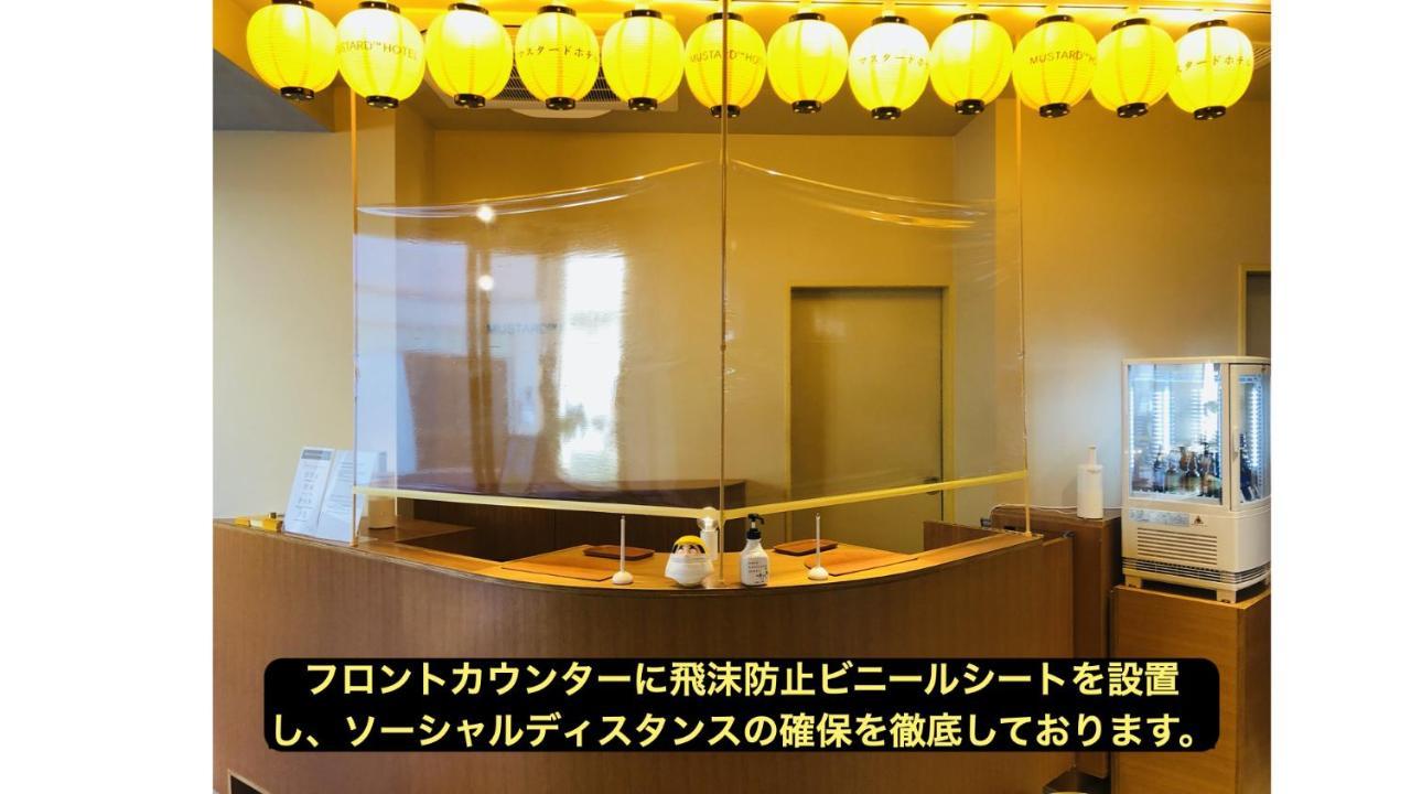 Mustard Hotel Asakusa 2 Präfektur Tokio Exterior foto